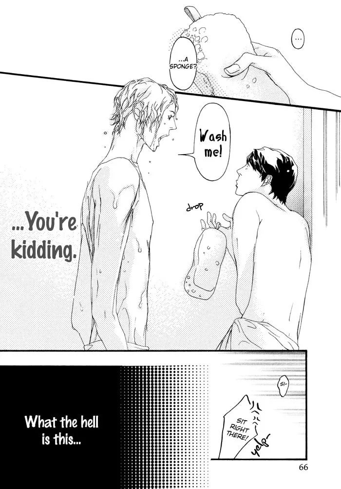 Read Koishii Akuma chapter 3 image 16 on Lezhin