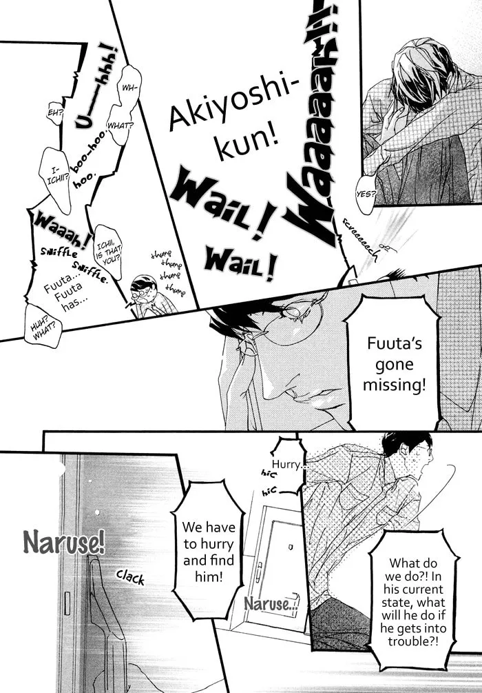 Read Koishii Akuma chapter 3 image 7 on Lezhin