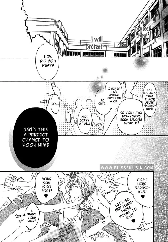 Read Koishii Akuma chapter 4 image 31 on Lezhin