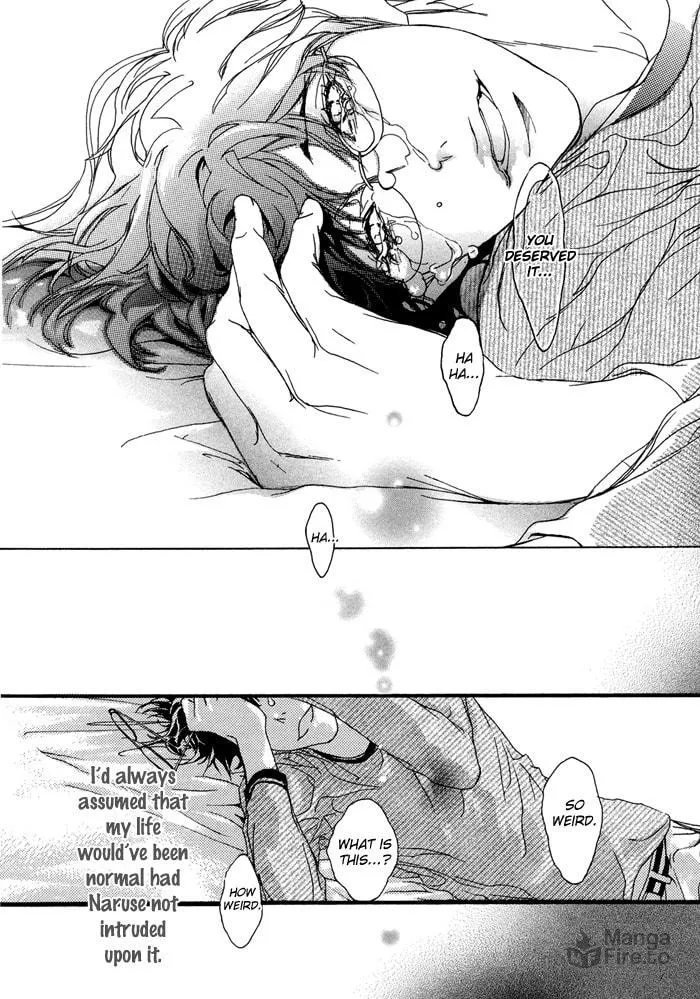 Read Koishii Akuma chapter 4 image 44 on Lezhin