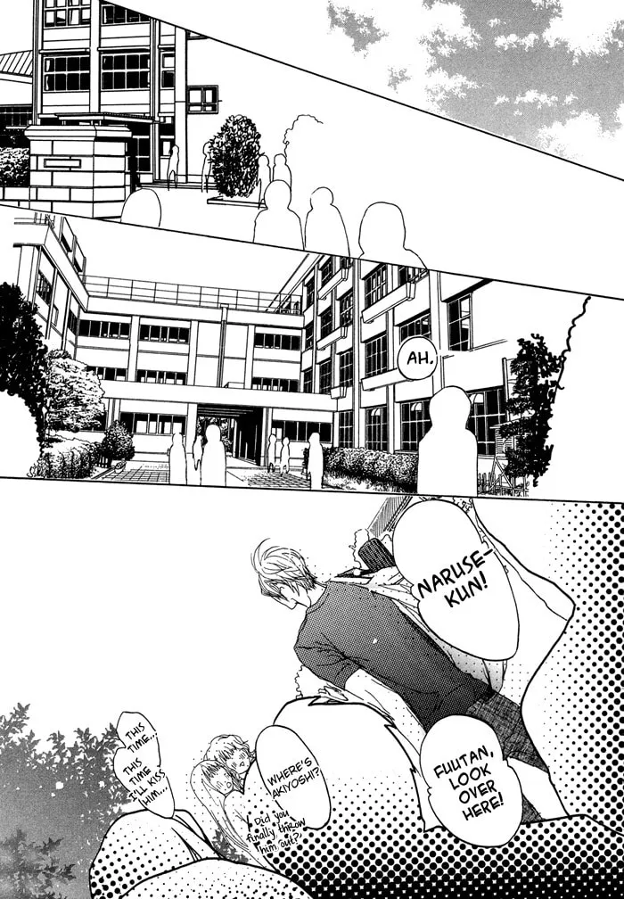 Read Koishii Akuma chapter 4 image 57 on Lezhin
