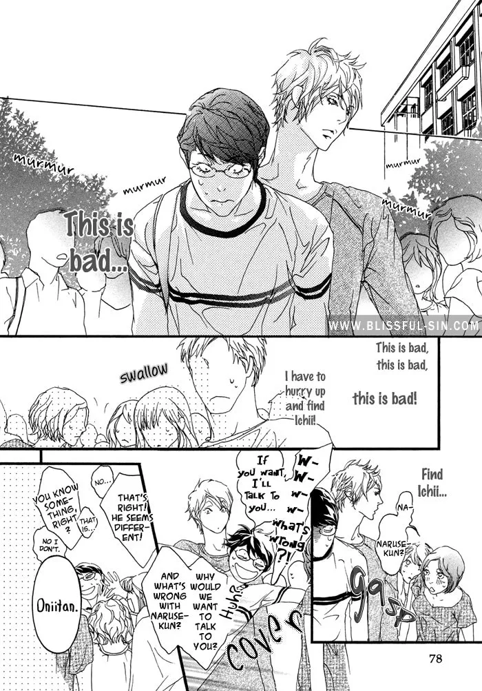 Read Koishii Akuma chapter 4 image 6 on Lezhin