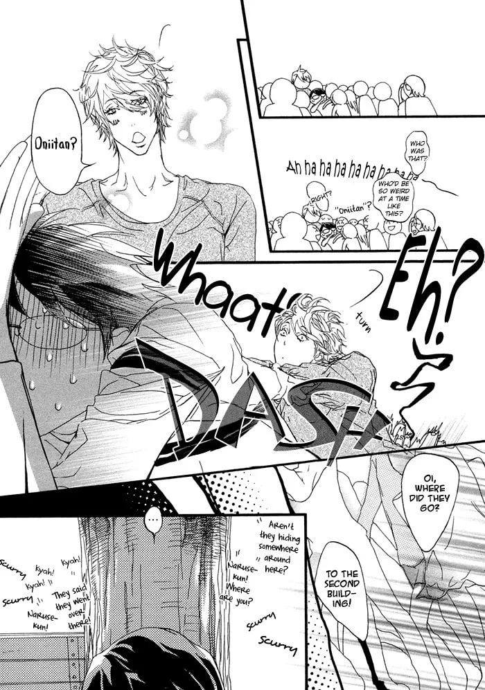 Read Koishii Akuma chapter 4 image 7 on Lezhin