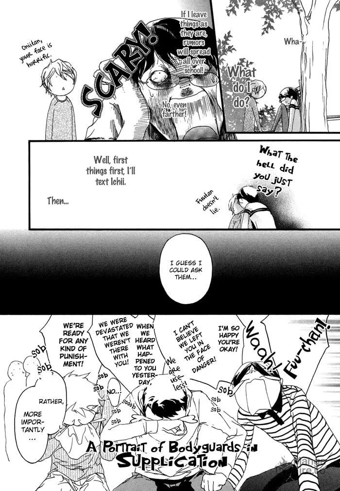 Read Koishii Akuma chapter 4 image 8 on Lezhin