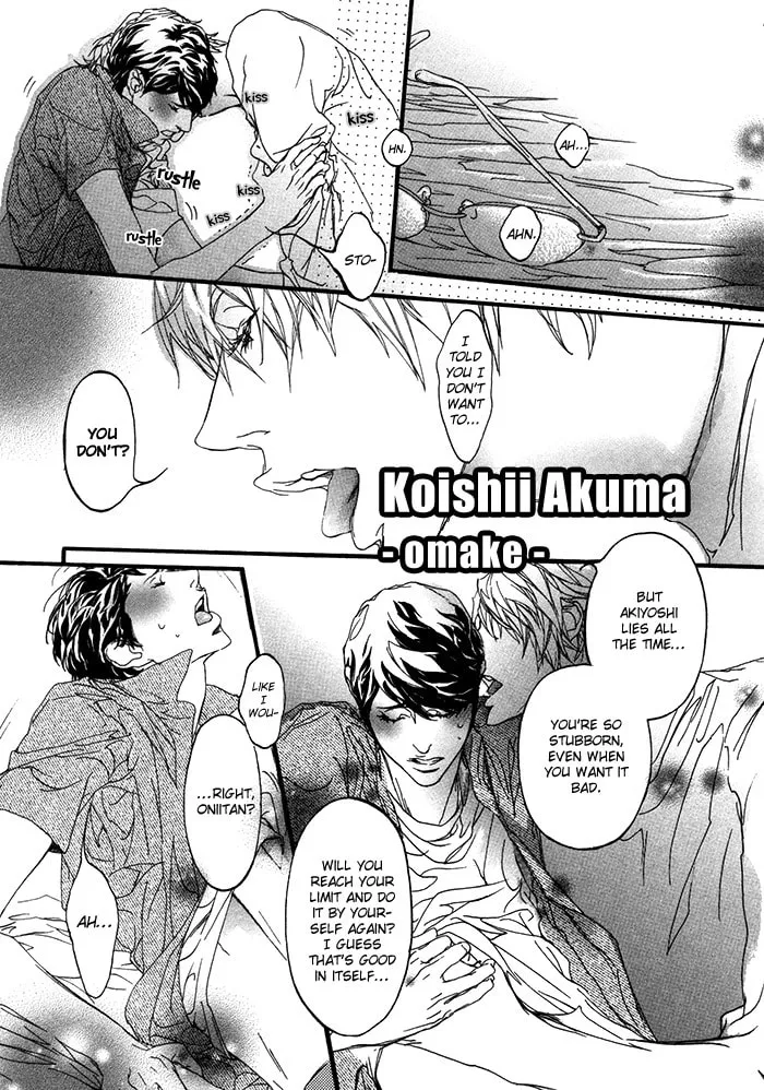 Read Koishii Akuma chapter 5 image 3 on Lezhin