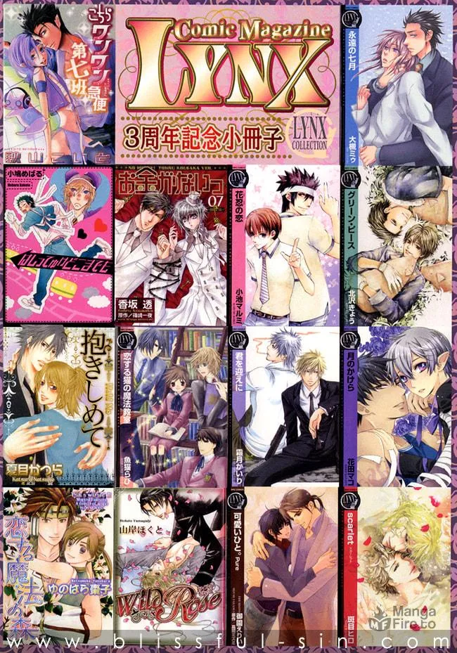 Read Koishii Akuma chapter 7 image 5 on Lezhin