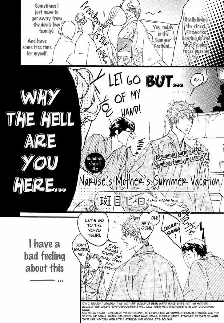 Read Koishii Akuma chapter 8.5 image 3 on Lezhin
