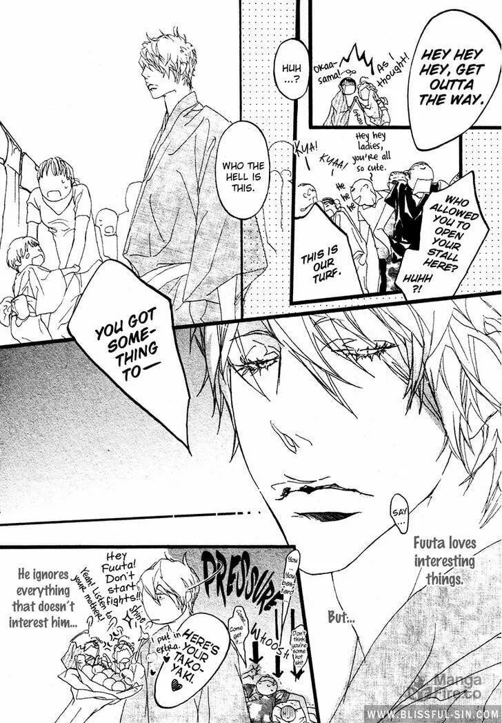 Read Koishii Akuma chapter 8.5 image 4 on Lezhin