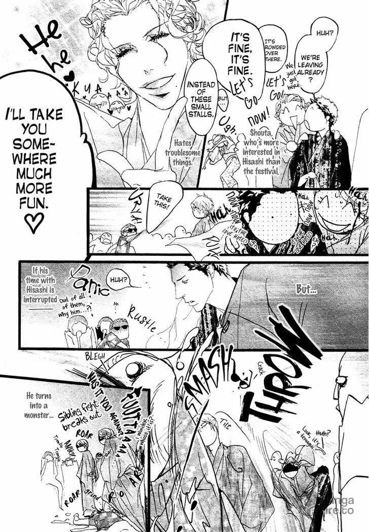 Read Koishii Akuma chapter 8.5 image 5 on Lezhin