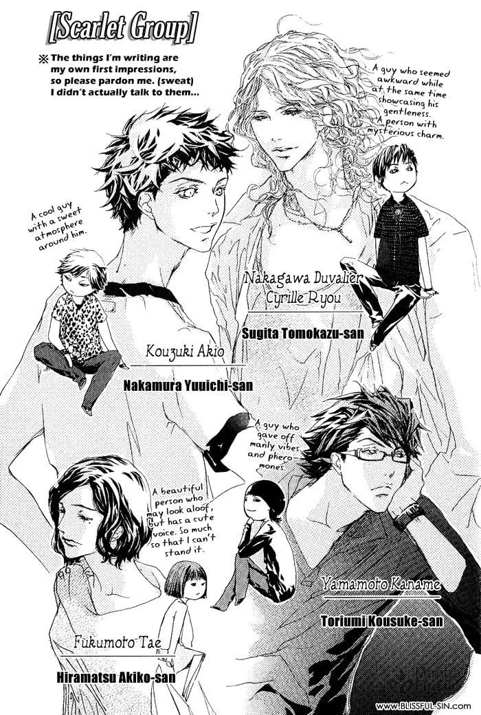 Read Koishii Akuma chapter 8 image 4 on Lezhin