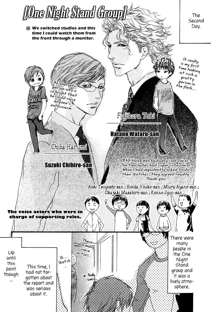 Read Koishii Akuma chapter 8 image 7 on Lezhin