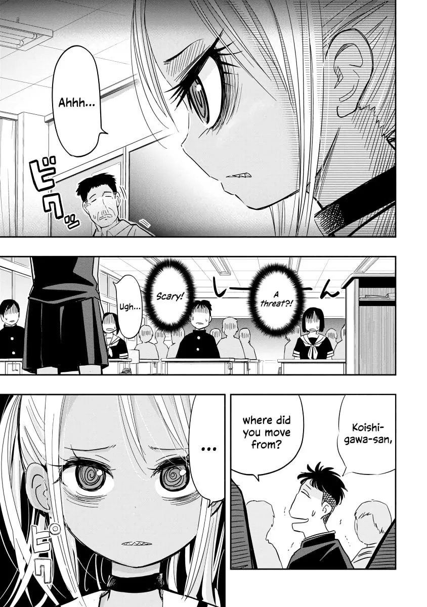 Read Koishikawa-san Is a Carnivore chapter 1 image 3 on Lezhin
