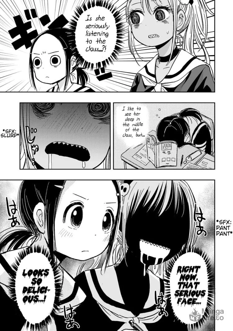Read Koishikawa-san Is a Carnivore chapter 10 image 2 on Lezhin