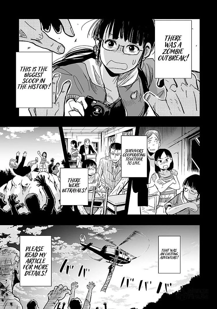 Read Koishikawa-san Is a Carnivore chapter 11 image 2 on Lezhin