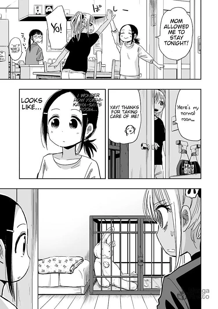 Read Koishikawa-san Is a Carnivore chapter 12 image 2 on Lezhin