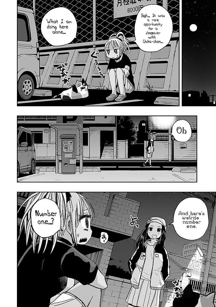 Koishikawa-san Is a Carnivore Chapter 13 page 12 - 