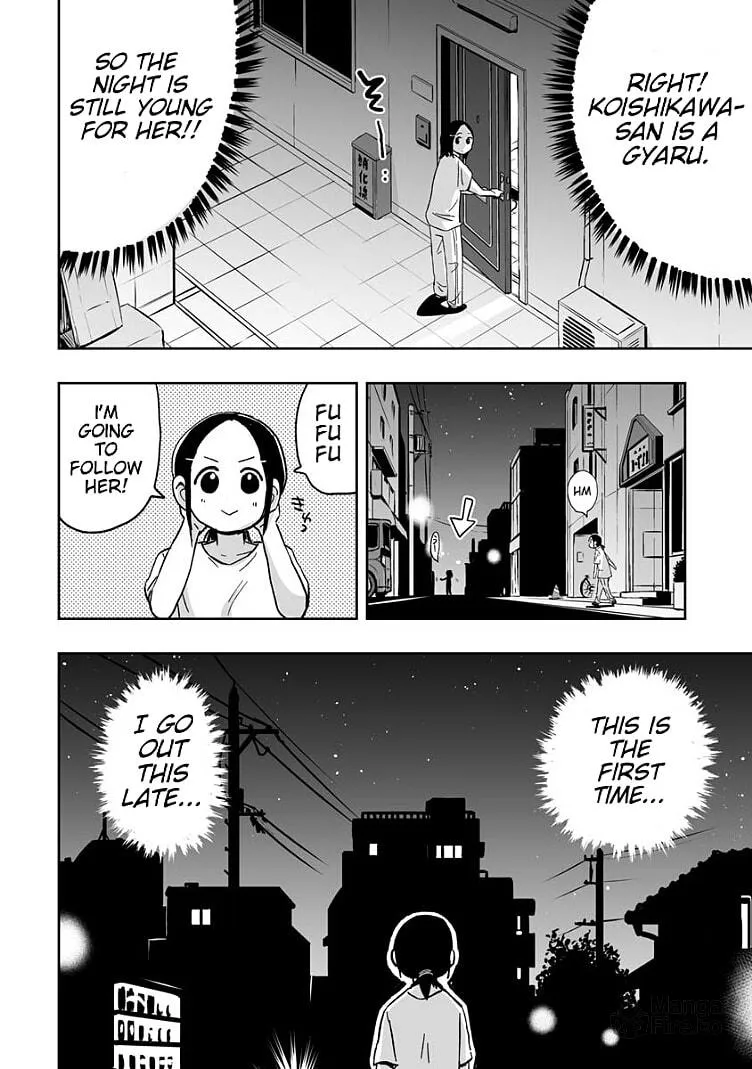 Koishikawa-san Is a Carnivore Chapter 13 page 6 - 