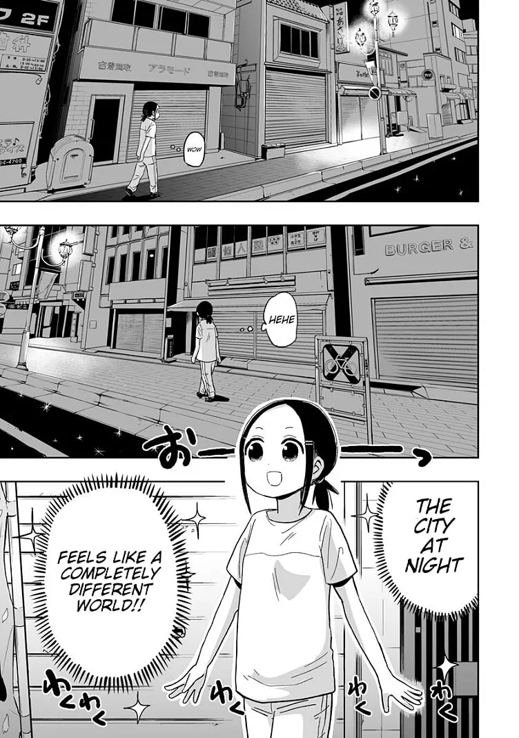 Koishikawa-san Is a Carnivore Chapter 13 page 7 - 