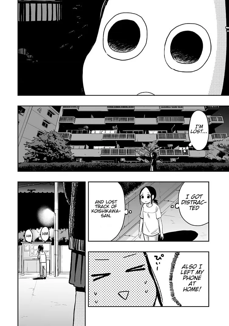 Koishikawa-san Is a Carnivore Chapter 13 page 8 - 