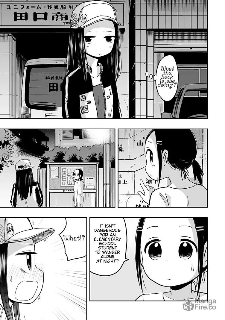 Koishikawa-san Is a Carnivore Chapter 13 page 9 - 