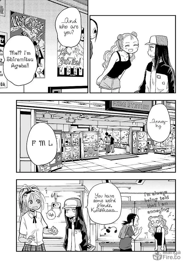 Koishikawa-san Is a Carnivore Chapter 18 page 3 - 