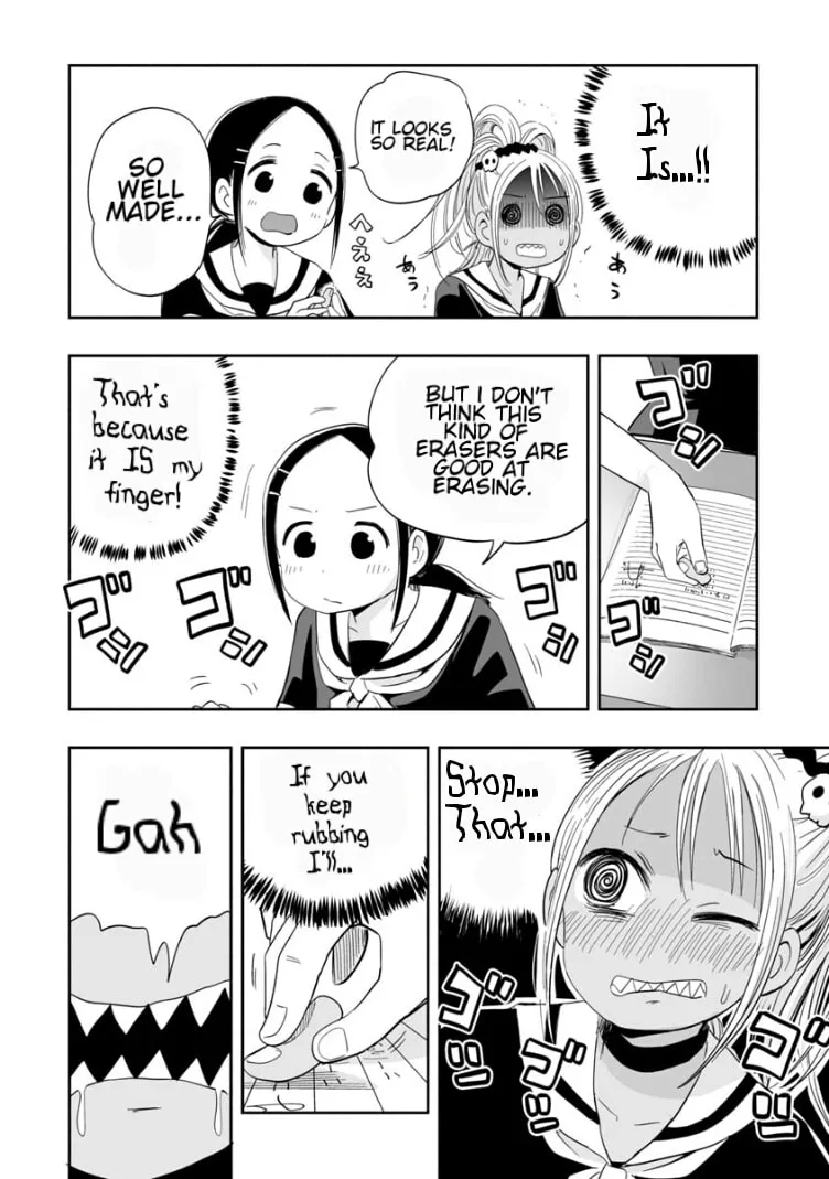 Read Koishikawa-san Is a Carnivore chapter 2 image 13 on Lezhin