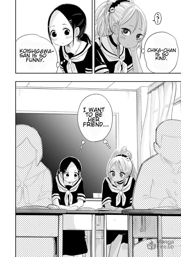 Read Koishikawa-san Is a Carnivore chapter 2 image 5 on Lezhin