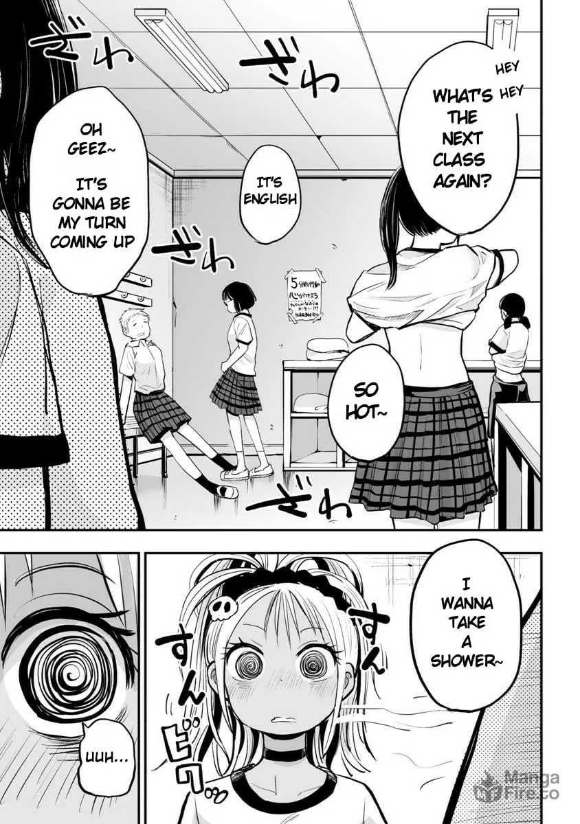 Koishikawa-san Is a Carnivore Chapter 20 page 3 - 