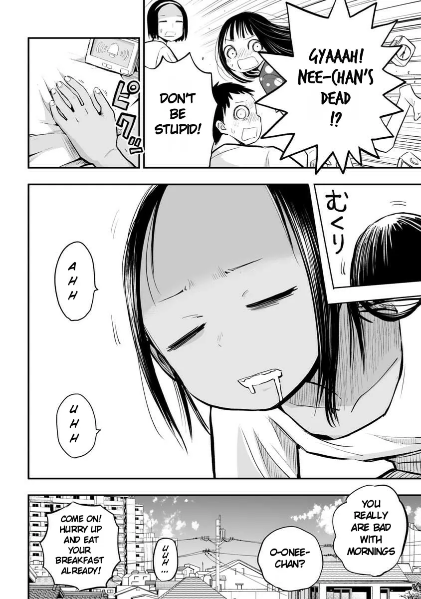 Koishikawa-san Is a Carnivore Chapter 21 page 2 - 