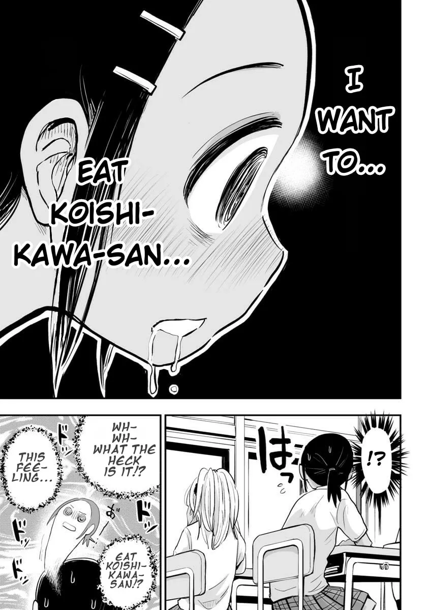 Koishikawa-san Is a Carnivore Chapter 21 page 11 - 