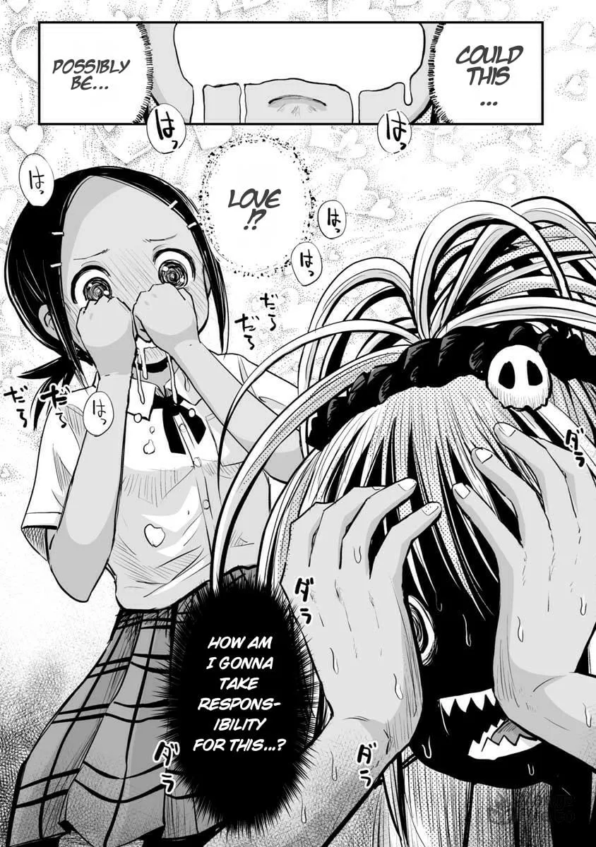 Koishikawa-san Is a Carnivore Chapter 21 page 12 - 