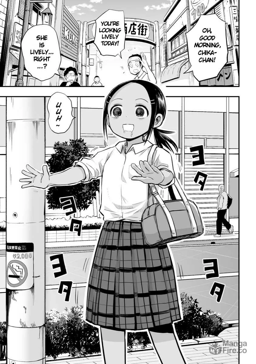 Koishikawa-san Is a Carnivore Chapter 21 page 3 - 