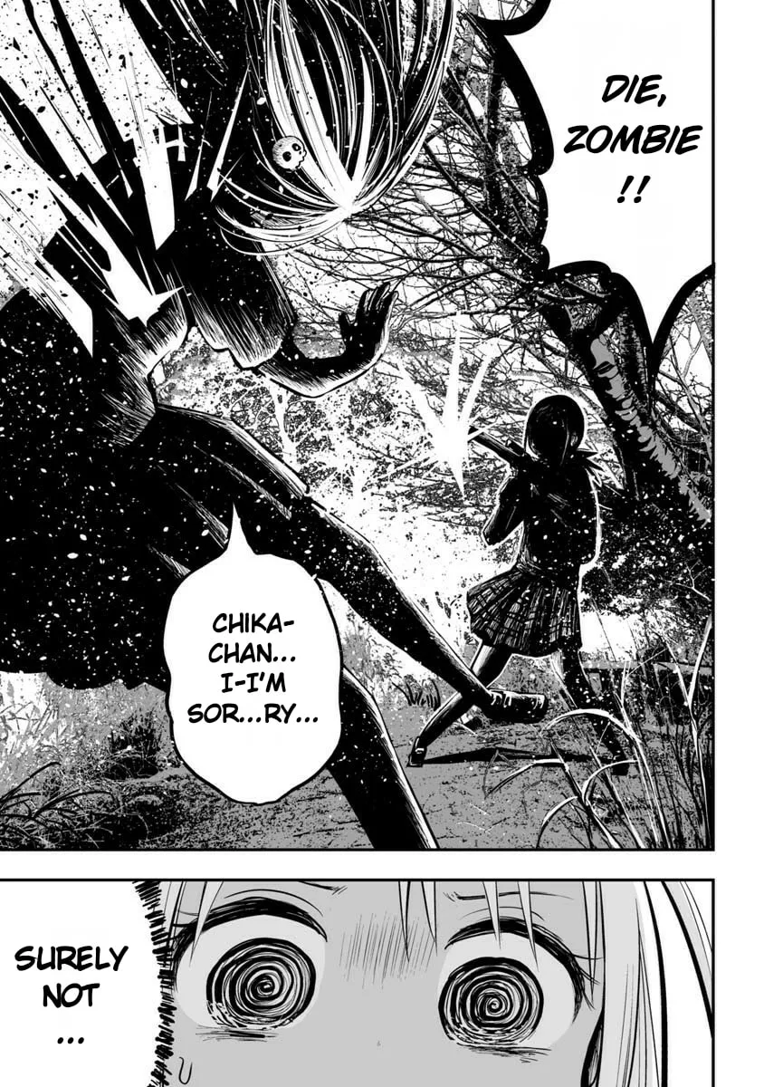 Koishikawa-san Is a Carnivore Chapter 21 page 7 - 