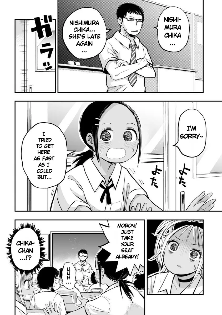 Koishikawa-san Is a Carnivore Chapter 21 page 8 - 