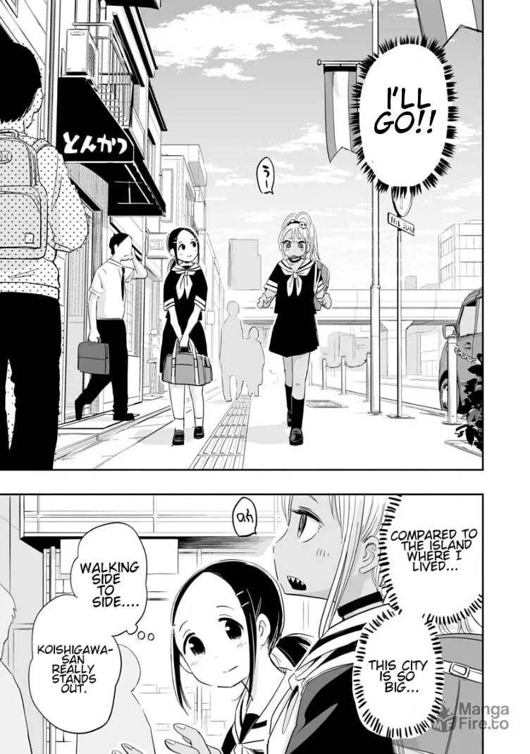 Read Koishikawa-san Is a Carnivore chapter 3 image 2 on Lezhin
