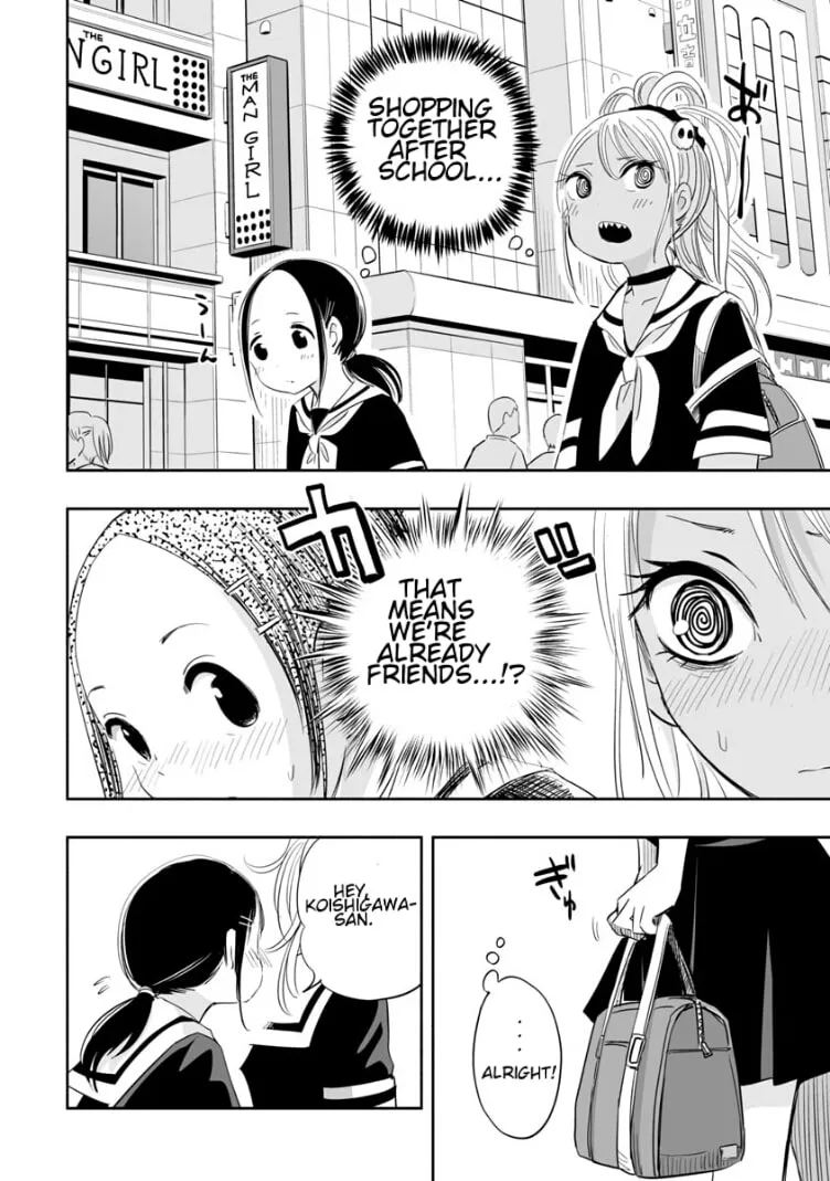 Read Koishikawa-san Is a Carnivore chapter 3 image 3 on Lezhin