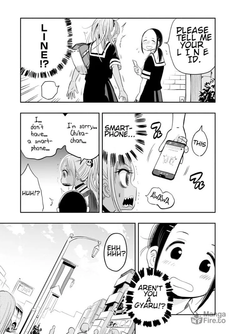 Read Koishikawa-san Is a Carnivore chapter 3 image 4 on Lezhin