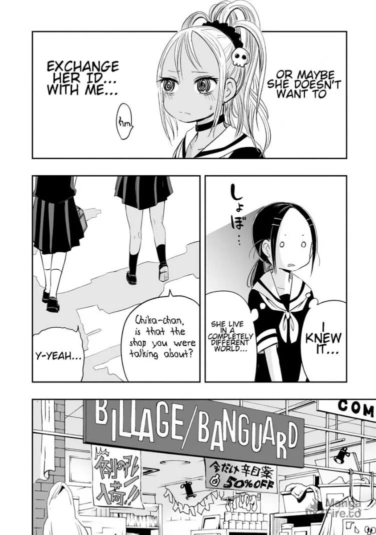 Read Koishikawa-san Is a Carnivore chapter 3 image 5 on Lezhin