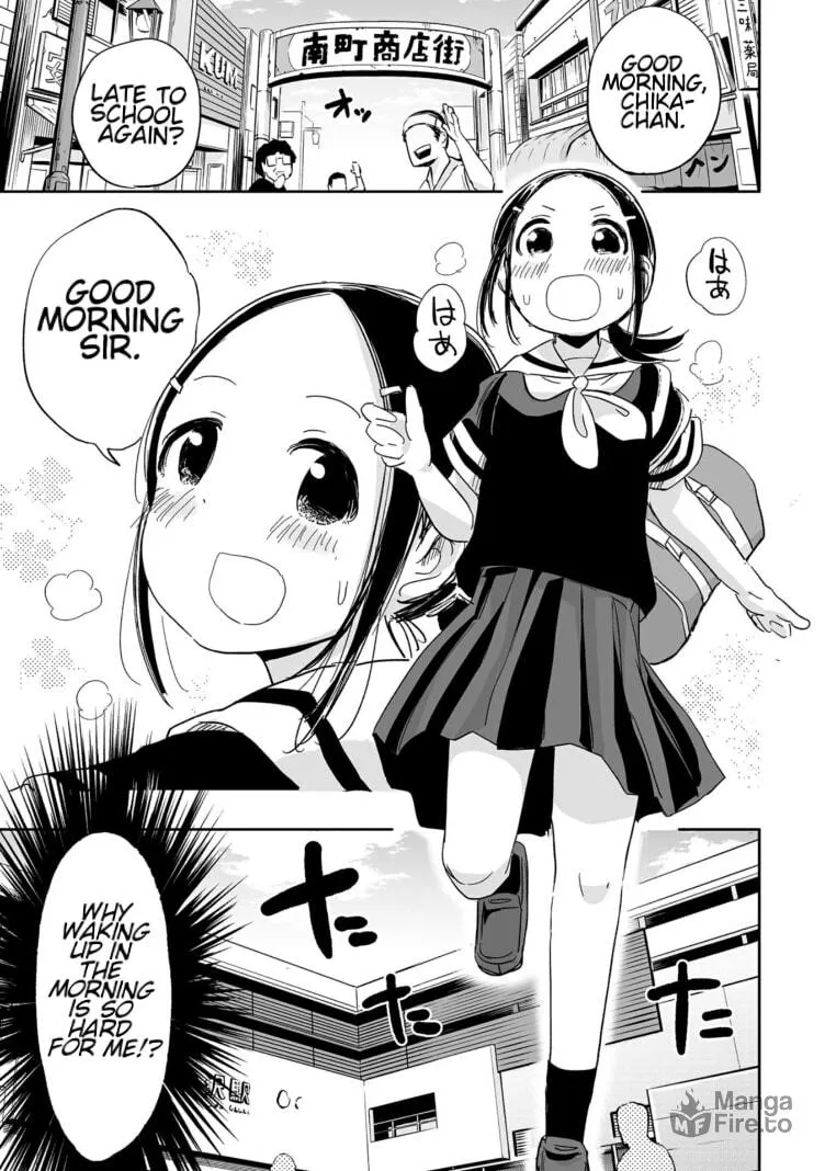Read Koishikawa-san Is a Carnivore chapter 4 image 2 on Lezhin