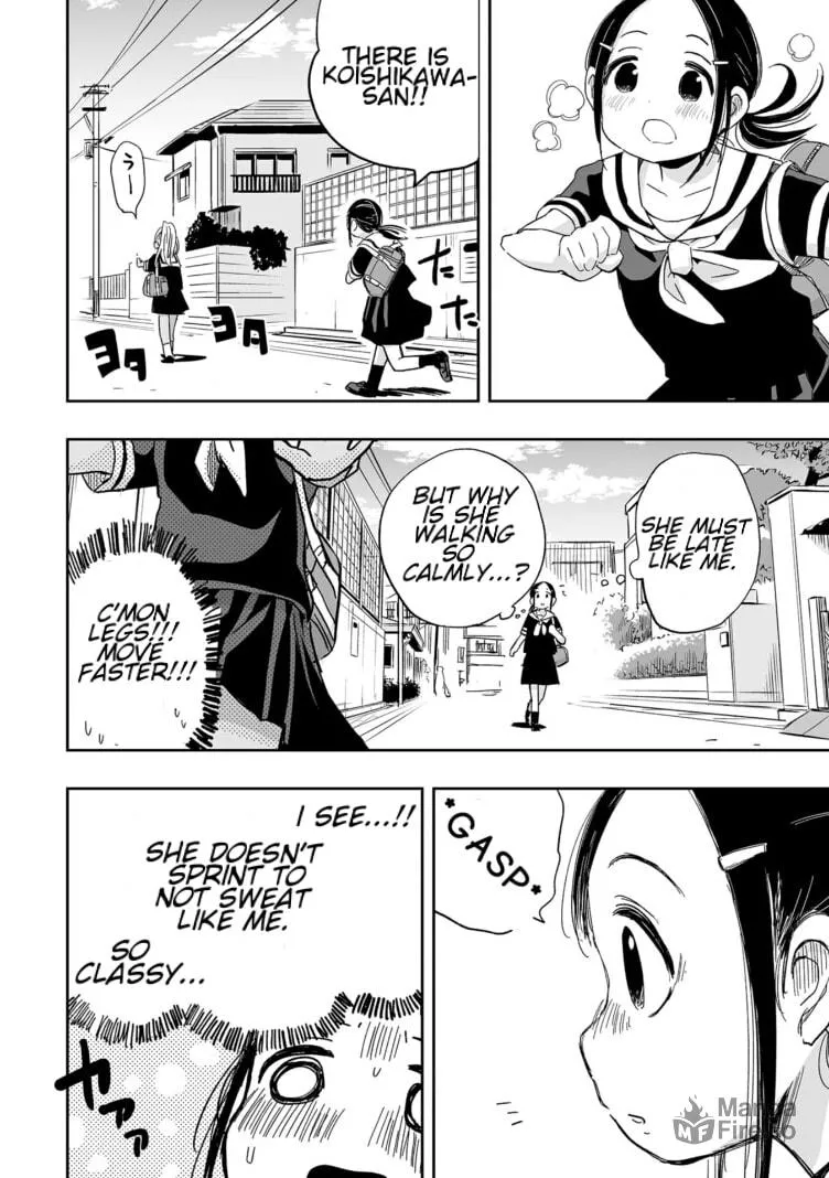 Read Koishikawa-san Is a Carnivore chapter 4 image 5 on Lezhin
