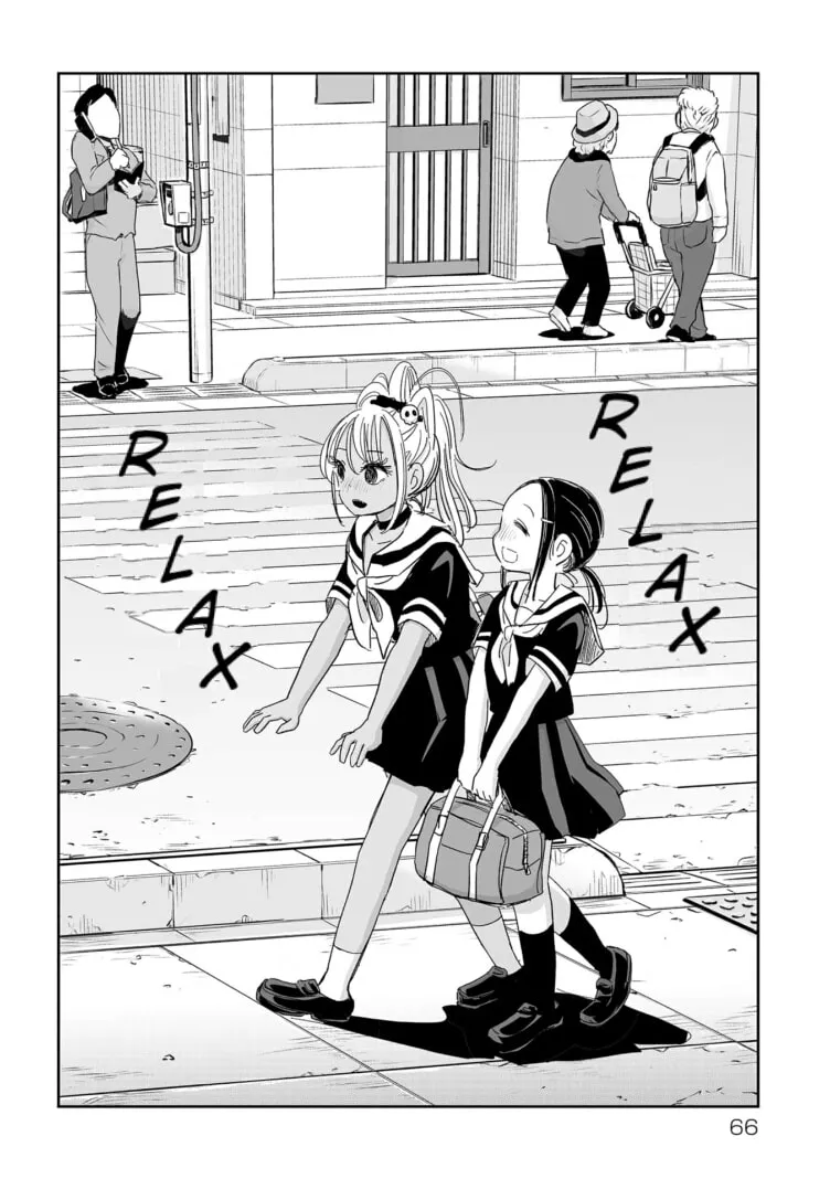 Read Koishikawa-san Is a Carnivore chapter 4 image 7 on Lezhin