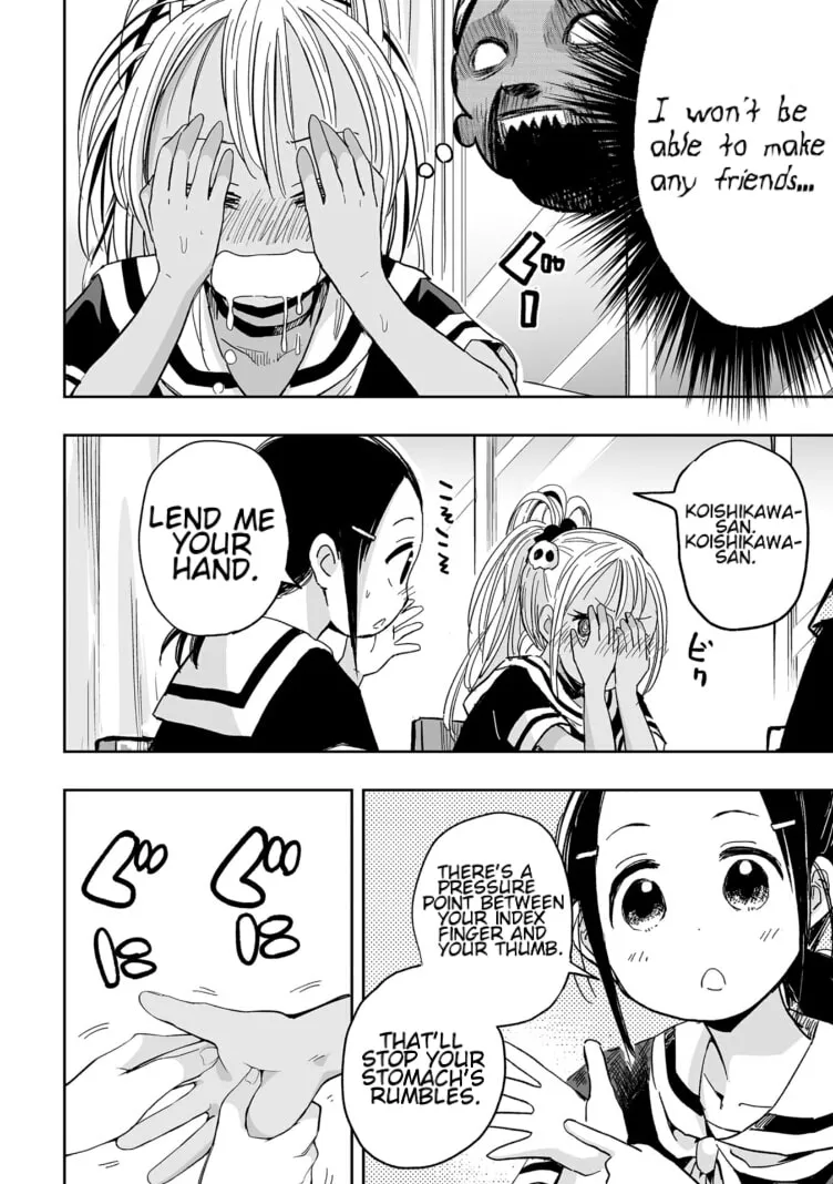 Read Koishikawa-san Is a Carnivore chapter 5 image 3 on Lezhin