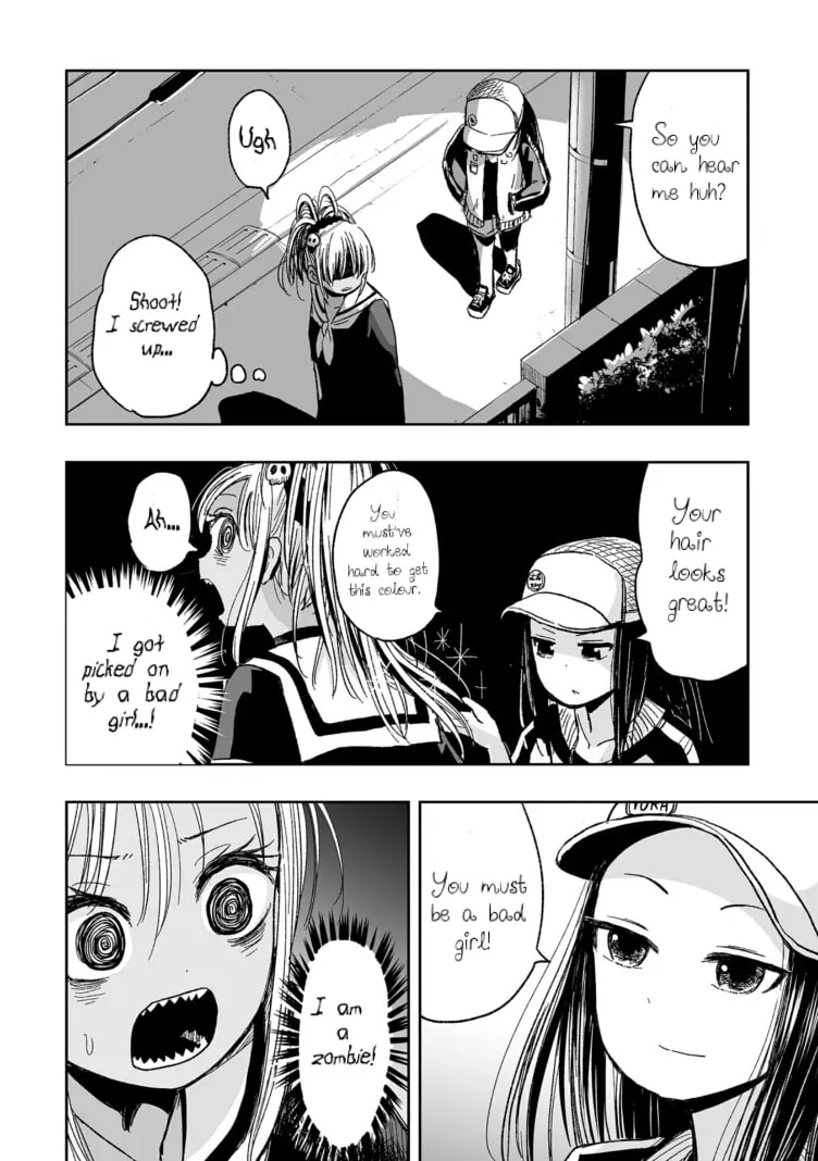 Read Koishikawa-san Is a Carnivore chapter 7 image 3 on Lezhin