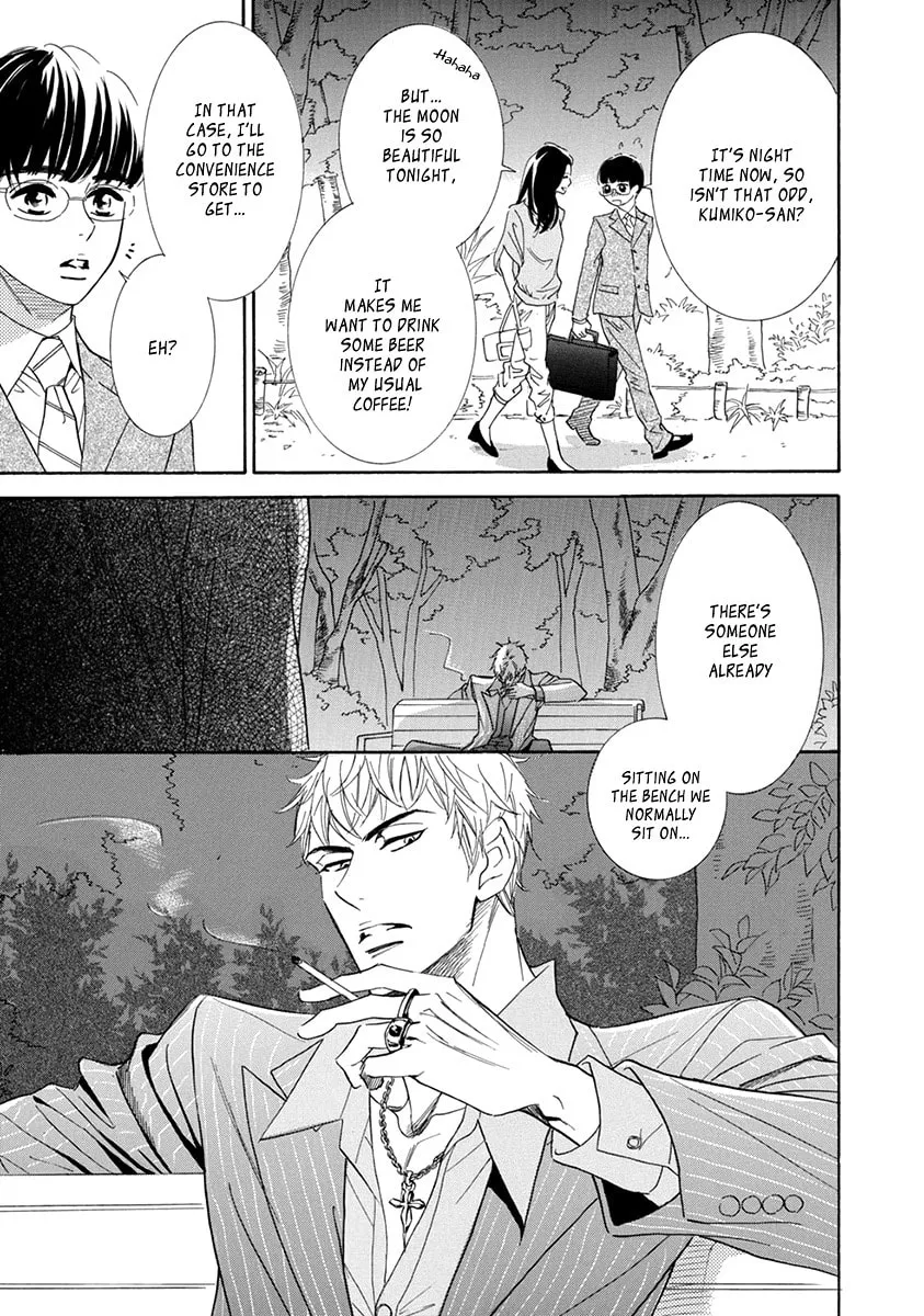 Read Koishite Hoshii chapter 3 image 10 on Lezhin