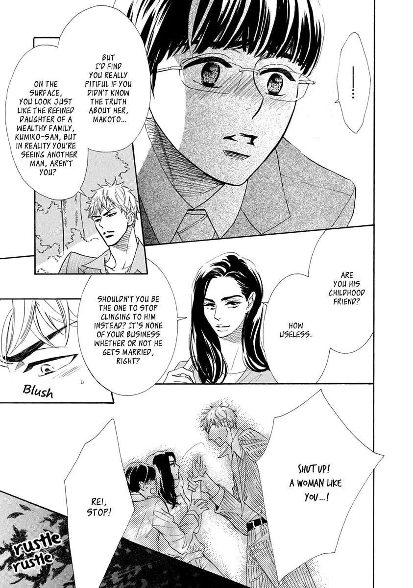 Read Koishite Hoshii chapter 3 image 12 on Lezhin