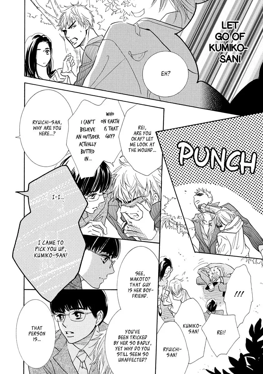 Read Koishite Hoshii chapter 3 image 13 on Lezhin