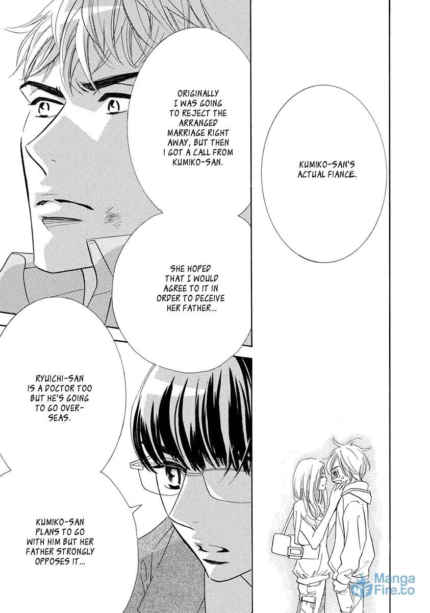 Read Koishite Hoshii chapter 3 image 14 on Lezhin