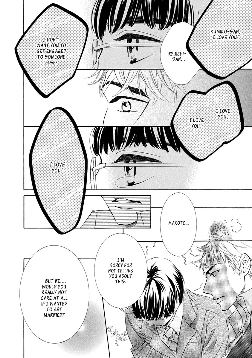 Read Koishite Hoshii chapter 3 image 15 on Lezhin