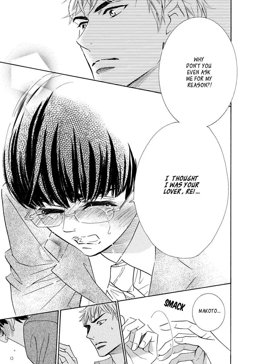 Read Koishite Hoshii chapter 3 image 16 on Lezhin