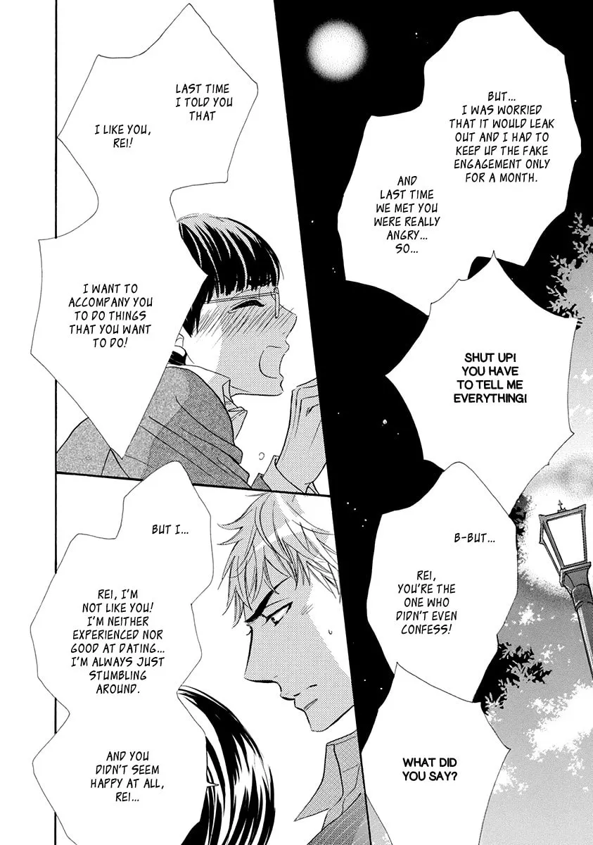 Read Koishite Hoshii chapter 3 image 19 on Lezhin